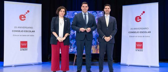 25aniversario ACADE 570x244 - Home