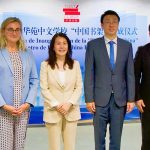 HUAYUAN web 150x150 - Huayuan Educación participó en la CIFTIS 2025 y presencia el lanzamiento global del programa “Estudiar en Pekín”