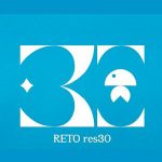 united way 150x150 - Puedes asistir online y presencialmente a la Jornada Salud Mental de los Niñ@s y Jóvenes Postcovid